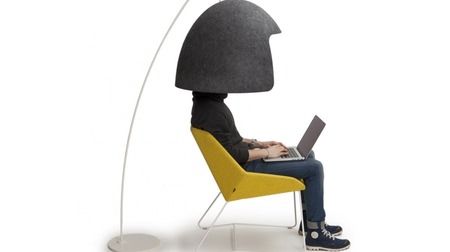 This will get you done! -"Tomoko" that creates a private space in the office