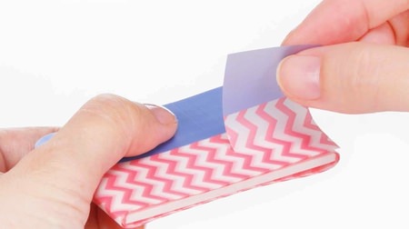 A pop candy color on the sticky note "CHIGIRU" that can be cut freely