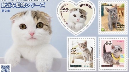 Stamp sheets full of cats are on sale! A large collection of popular varieties such as Scottish Fold