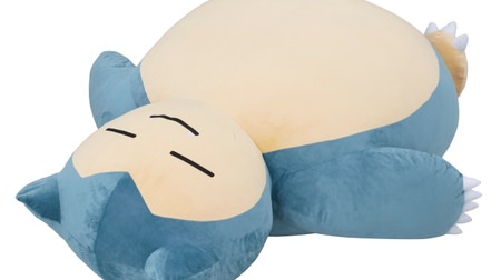 Sleep together ... Sleeping Pokemon "Snorlax" becomes a huge cushion