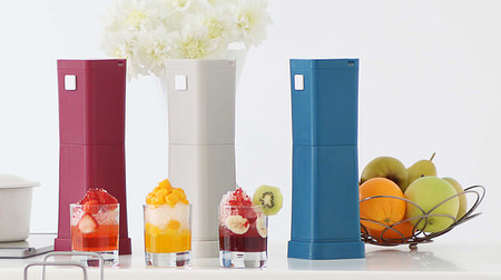 I want to use it every day! Block type fashionable shaved ice maker