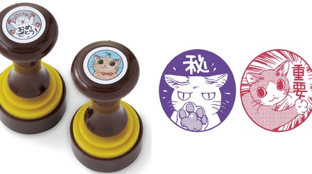 Make your workplace fun with cats! -"Comical cat stamp" made with Rinrin Yamano, from Felicimo Cat Club