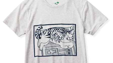 Happiness walking around the city wearing a cat manga- "One-frame manga made with cartoonist Rinrin Yamano is Dawn! Cat-loving fierce appeal T-shirt"