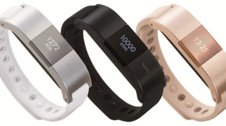 The "Move Band" that can measure the number of steps and sleep time has been redesigned to make it look like a fashionable wristwatch.