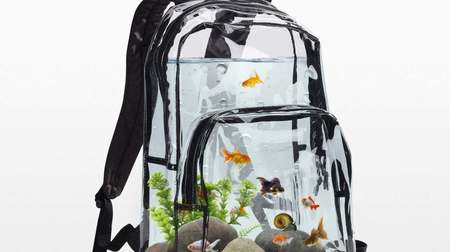 Would you like to keep a goldfish in your backpack? -"Aquarium Backpack"
