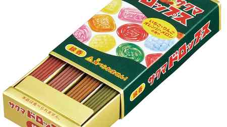 Sakuma Drops has become an incense stick- "Sakuma Drops Mini Cun Incense Stick" where you can enjoy the aroma with the scent of fruits