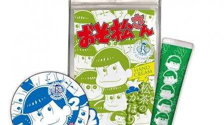 The scent of "pine tea"! ― With "Osomatsu-san Hand Cream with Can Mirror", always have 6 brothers at hand