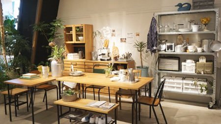 「niko and…（ニコアンド）」のオリジナル家具がデビュー！日本の暮らしに合ったサイズ感が良い感じ