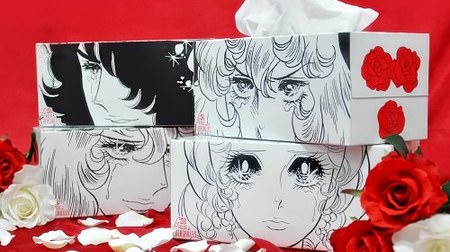 Oscar's crying face tissue ...! Gorgeous "The Rose of Versailles" miscellaneous goods, how about on Mother's Day?