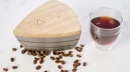 Let's make delicious coffee at home! -"Rafino" that removes fine powder and astringent skin