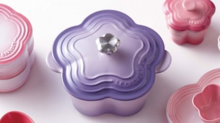 From "Le Creuset" to Mother's Day gift items, new elegant purple colors, etc.