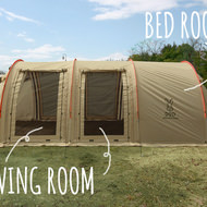 かまぼこ型のテント、その名も「カマボコテント」―大人5人が就寝可能なベッドルーム付き