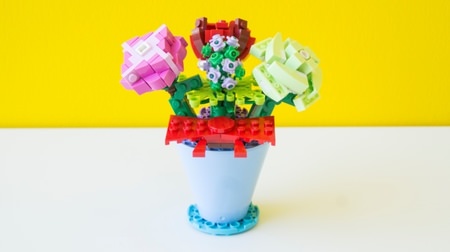 Let's give a "flower bouquet" made with Lego on Mother's Day! "Adult Lego classroom" special project