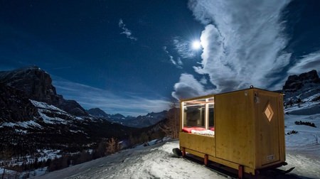 Occupy the starry sky until morning-Glass-walled mountain lodge "Starlight Room"