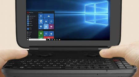 Game console "GPD Win" with built-in Windows 10-almost the same size as NINTENDO 3DS LL
