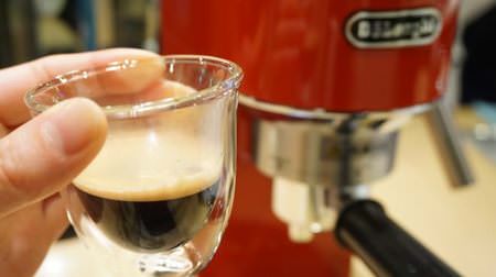 Everyone feels like a barista! Coffee amateur tried using Delonghi's new espresso machine