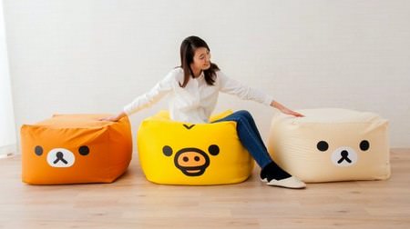 Relax in "Rilakkuma" on holidays--Bead cushions that you want to have friends with