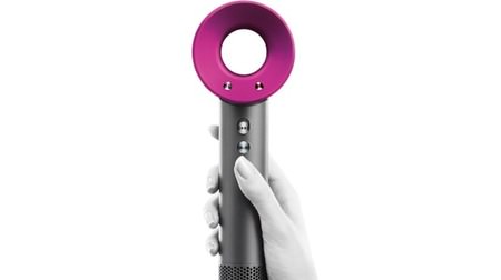 Dyson's hair dryer "Dyson Supersonic" where you can see the other side