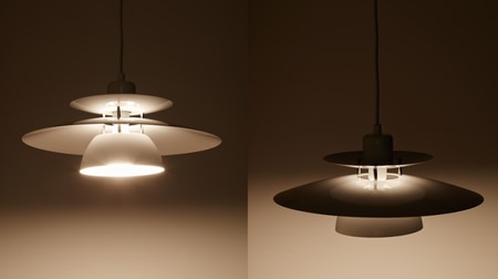 Scandinavian design LED lighting that you can easily buy--Doshisha develops with European manufacturer "EGLO"