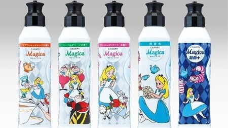 Enjoy washing dishes with Alice ♪ Kitchen detergent "Magica" and "Alice in Wonderland" bottle