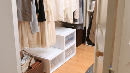 Comfortable even in a walk-in closet! Drawer storage of "depth 50 cm", from Iris Ohyama