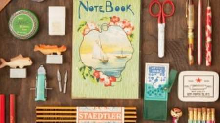 A must-have for stationery fans! "The world of good old antique stationery" that collects 600 stationery items from the Meiji to Showa eras