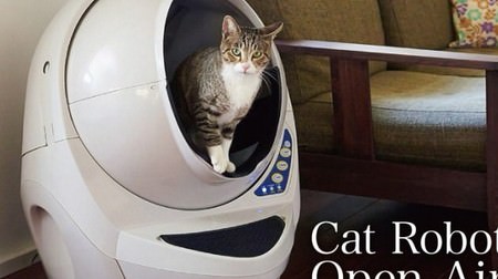 Roomba in the cat litter box? -"Cat Robot Open Air" that automatically cleans
