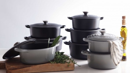 Cool Le Creuset that suits cooking boys--new color "Mist Gray" is now available