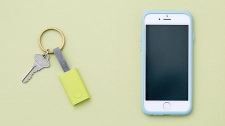 Where is the key? "Qrio Smart Tag", a pop smart tag that solves the problem