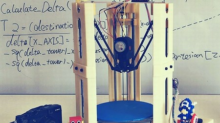 The cheapest and easiest to operate 3D printer "101 Hero" in the world-Would you like to make small items?