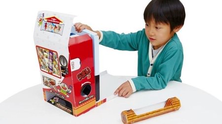 What do you want! From Bandai, a work kit that allows you to make your dream Umaibo vending machine