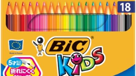 "BIC" stationery for children landed for the first time in Japan