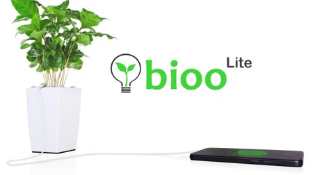 Flowerpot "Bioo Lite" that can charge smartphones by photosynthesis--Can you see a new future with plants?