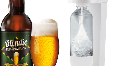 水をビールにできるって？ ― ソーダストリームが家庭でビールを作れる「Beer Bar」を発表