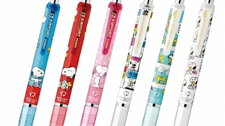 6 types of mechanical pencil "Delguard" collaborated with Snoopy, 0.3mm can be selected