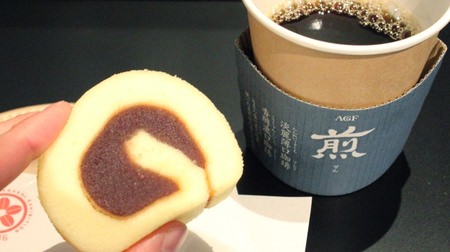 知ってる？コーヒーと和菓子の“おいしい関係”--全国で最も相性のいい和菓子が決定！
