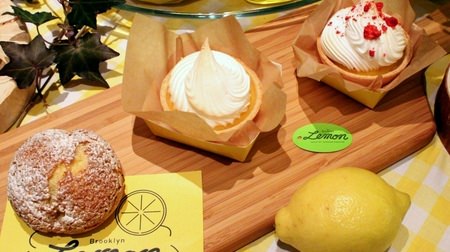 It ’s sour! But it's a habit !? Lemon-loving sweets shop "Brooklyn Lemon" [Blessed home sweets]