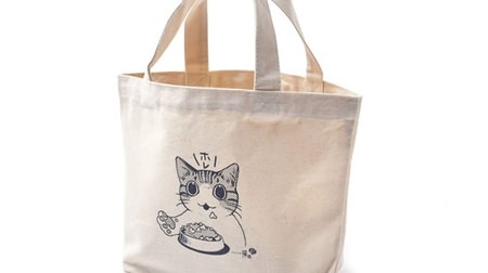 Felissimo Cat Club The new product in June is "Rinrin Yamano Lunch Tote Bag" ... Sold at LaLaport TOKYO-BAY's Felissimo shop