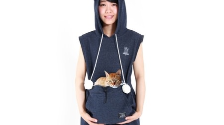 It has no sleeves, but it has a cat pocket! … A little naughty and summer-friendly “Summer Nyan Garoo Parka”