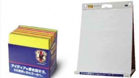"Export" is important for both business and soccer! Post-it "Japan National Soccer Team Model" Limited Release