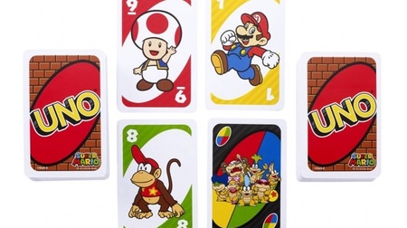 There is also "invincibility"! "Uno Super Mario" with Mario World fully open
