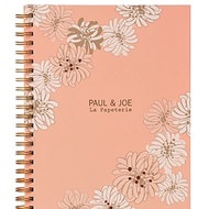 Paul Joe の文房具とバーバパパがコラボ ふんわりピンクがオシャレなノートやペンケースに えんウチ
