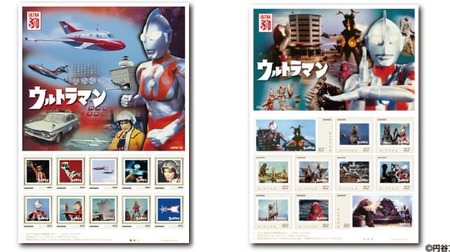 Our Ultraman stamps that came! Luxury items are also included in the set