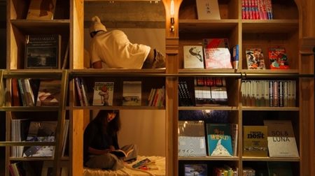 Happiness to sleep in a bookshelf ... A bookstore-like hostel "BOOK AND BED TOKYO" will open in Kyoto this fall