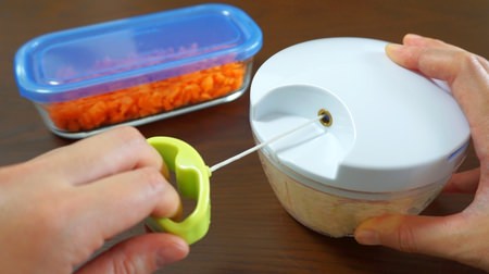 This is excellent! "Bunbun Chopper" that can be manually "chopped" in a blink of an eye