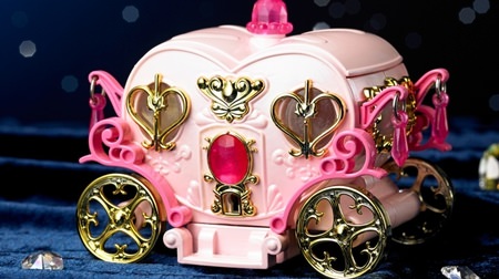 I miss you too much and I'm about to cry! "Sally the Witch" carriage in a luxurious jewelry case for adult girls