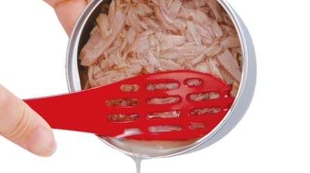 Long-awaited love for all tuna cans! "Dia Tuna Tomo", a spoon that is convenient for draining oil from tuna cans