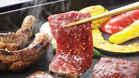 【肉の日】北海道は「庭などでBBQ」派が多い--“家焼肉”の調査で地域や世代による違いが明らかに