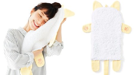 Mofumofu like a cat's chest! "Cat's chest hair towel"