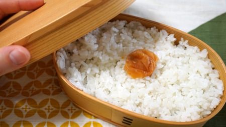 Rio Olympics open! How about a surprise "Hinomaru bento" the day after the excitement?